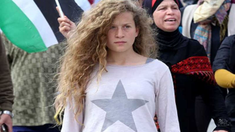 رسالة عريقات إلى