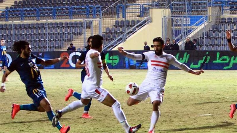 انطلاق مباراة الزمالك