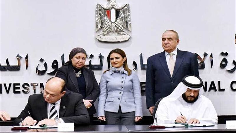 محافظ مطروح يوقع