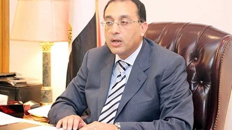 الإسكان: 5٫6 مليار