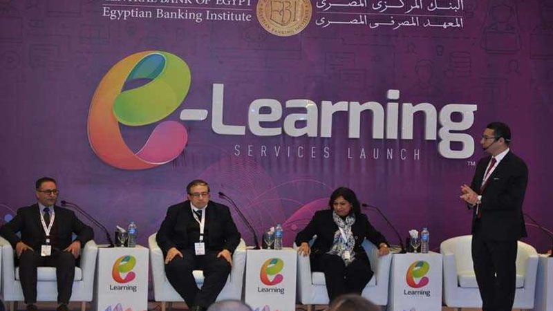 المعهد المصرفي يطلق