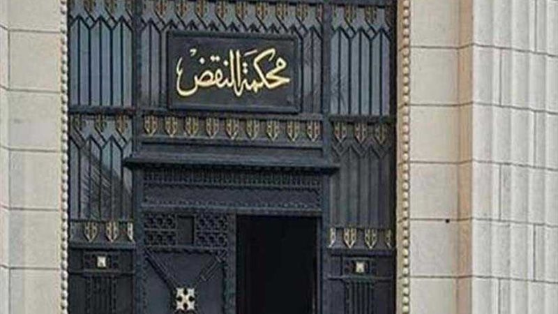 حجز طعن 37 متهمًا