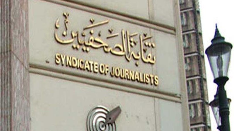 فيلم تسجيلي عن رحلة