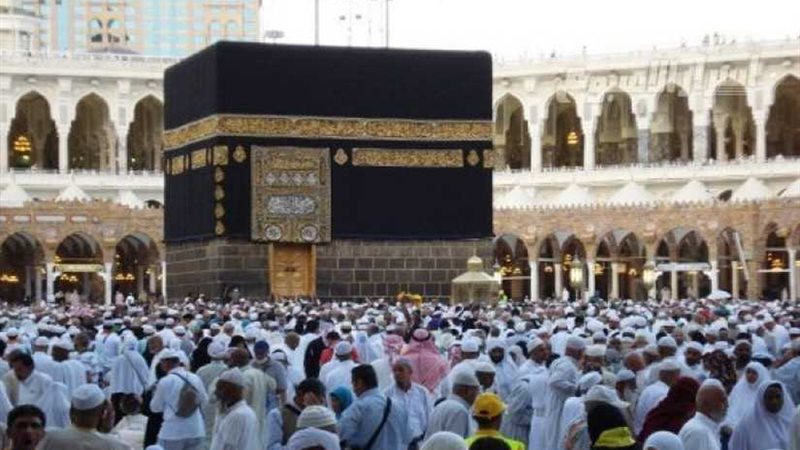 نهاية عصر قرعة الحج