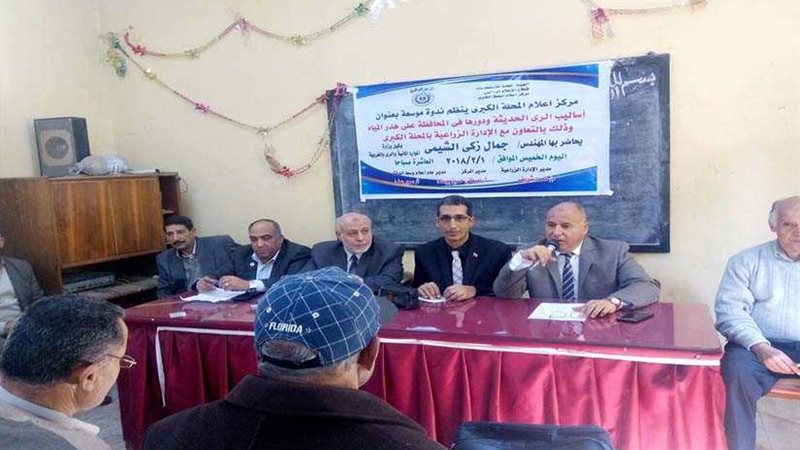 الشيمي: الدولة تتوسع