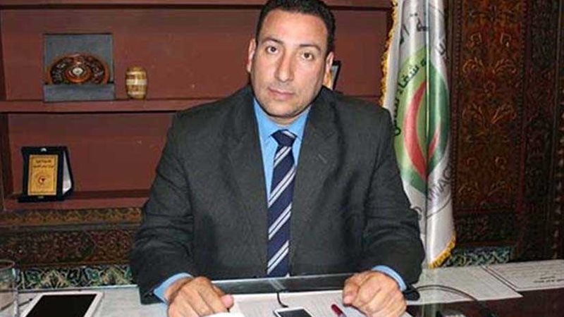 أعضاء بمجلس الصيادلة