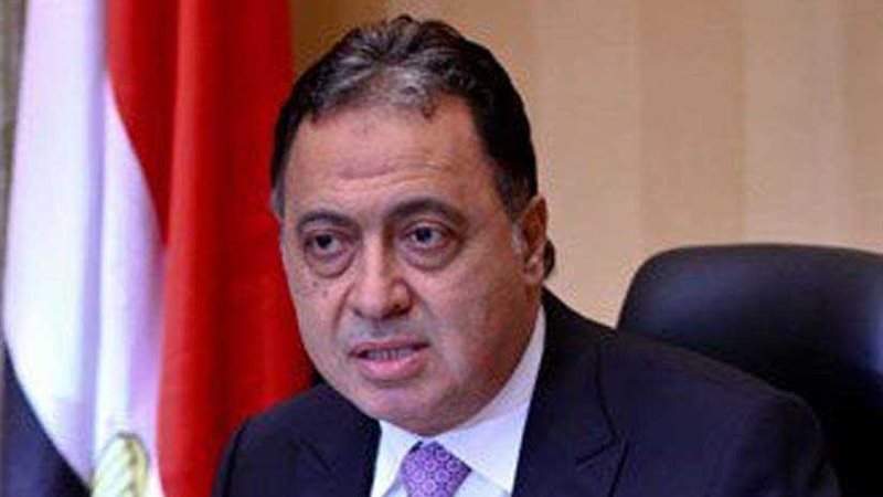 الأطباء تطالب الصحة