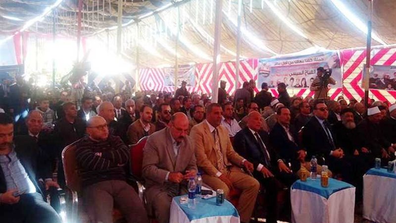 كلنا معاك بالمنيا