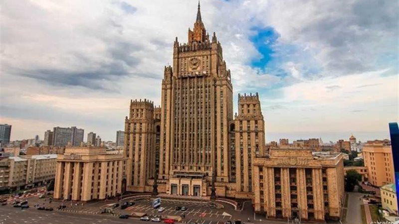 الخارجية الروسية