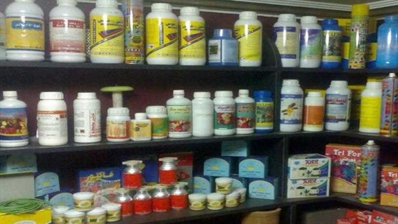 ضبط 1000 عبوة مبيدات