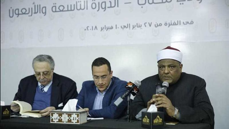 وكيل الأزهر بمعرض