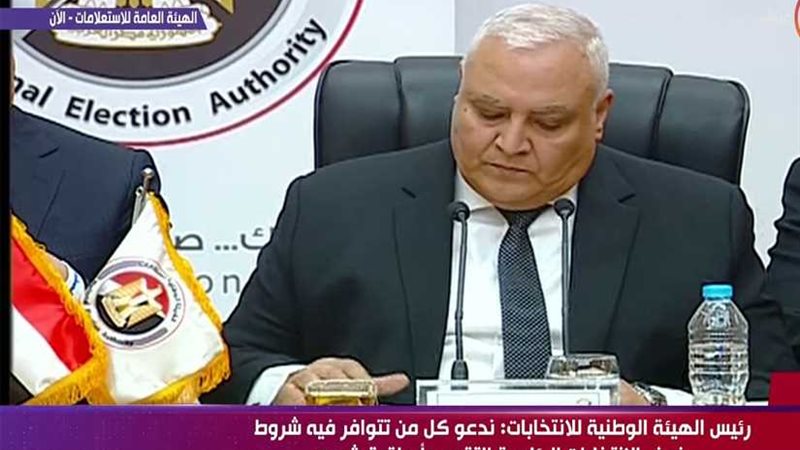 الوطنية للانتخابات: