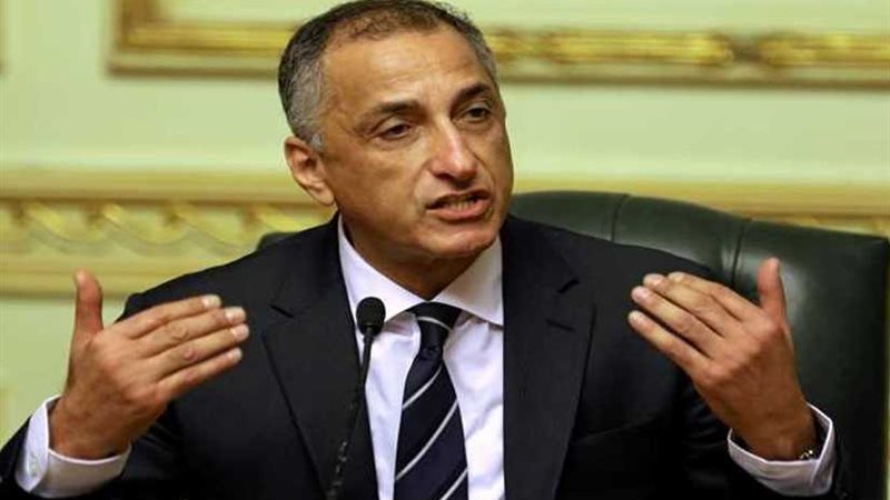 مصر تستضيف مؤتمر