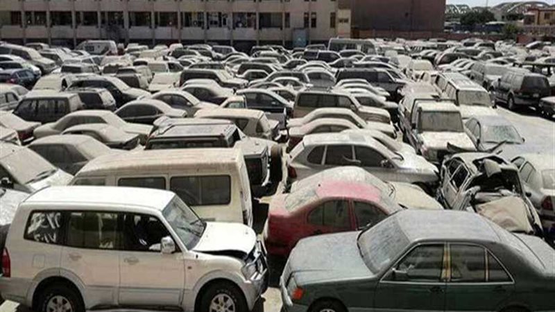 4 ملايين جنيه حصيلة