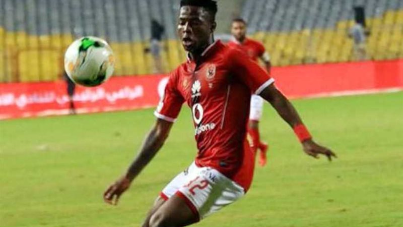 بصاروخية باكا.. الأهلي