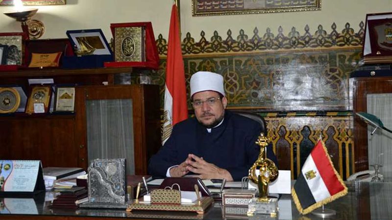وزير الأوقاف ..المشاركة