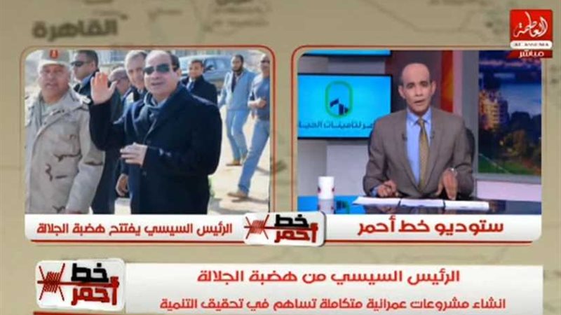 دعم مصر: تفقد السيسي