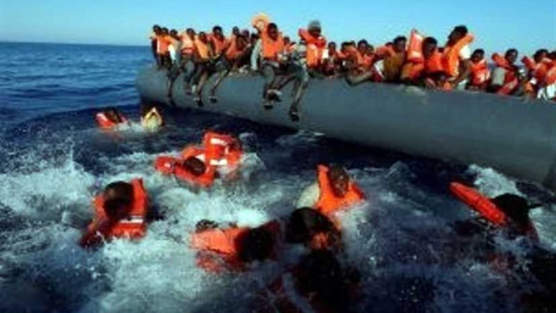 القوات البحرية الليبية