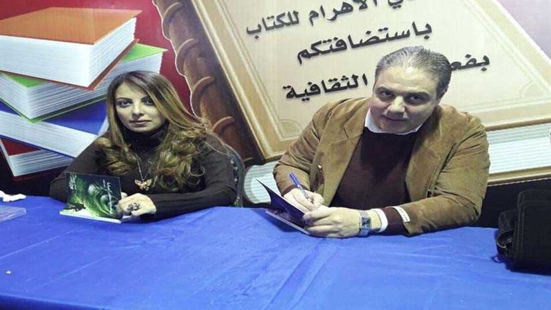 الشقيقان حسام وميران