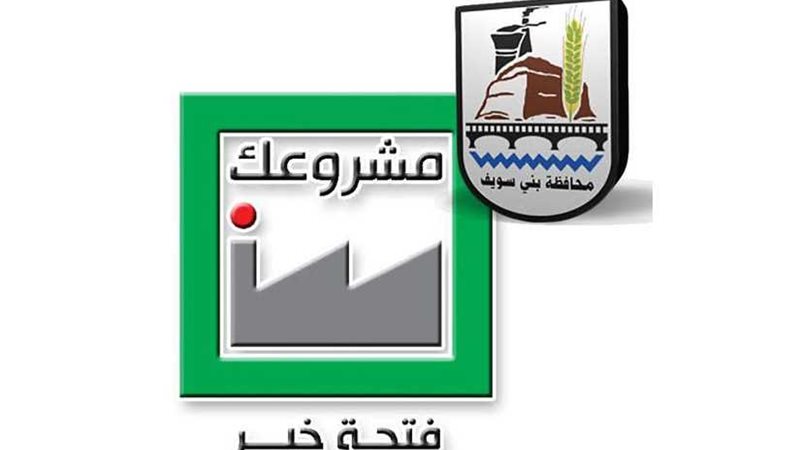 6071 قرضا بقيمة 246