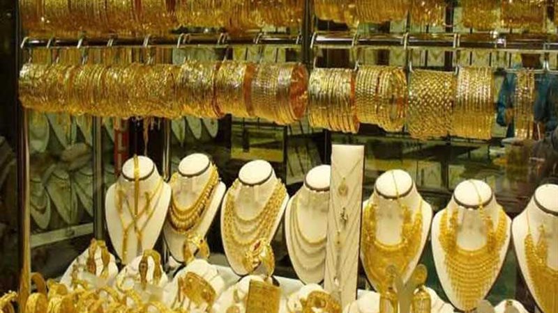 أسعار الذهب تتراجع