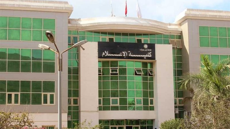 إعلام بني سويف تكرم