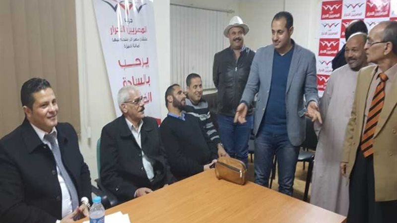 المصريين الأحرار