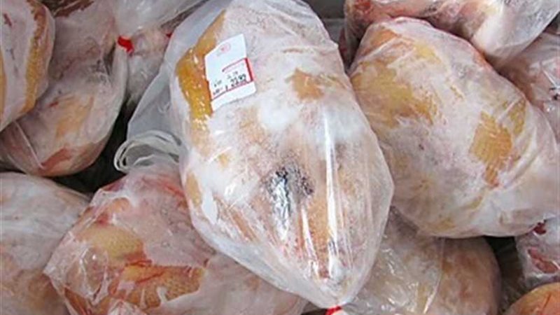 تموين بني سويف: الدفع