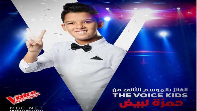 بالفيديو| حمزة لبيض