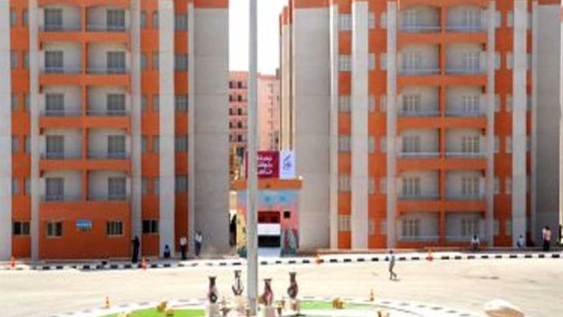 الإسكان: غدا استكمال