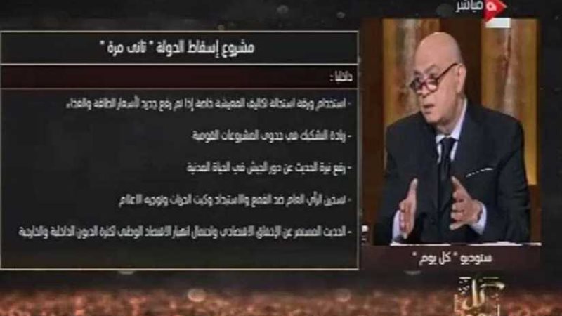 أديب يكشف مخطط إسقاط