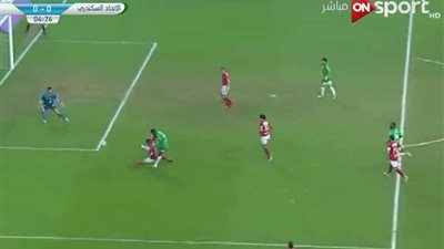انطلاق مباراة الأهلي والاتحاد السكندري على ملعب برج العرب