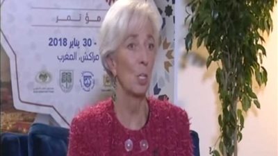 لاجارد: الإجراءات الصعبة في مصر دليل جديتها في الإصلاح الاقتصادي.. فيديو