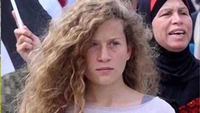 الاحتلال يؤجل محاكمة عهد التميمي لـ13 فبراير