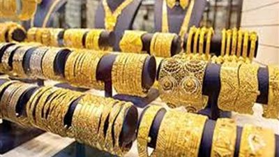 تعرف على أسعار الذهب بالأسواق.. اليوم الأحد
