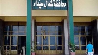 شمال سيناء .. استمرار فتح باب تقنين وضع اليد لمدة عام آخر