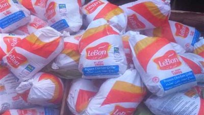 3 جهات رقابية لفحص الدواجن البرازيلية