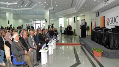 مبادرة الجامعة الألمانية لتدريب 1000 مُعلم