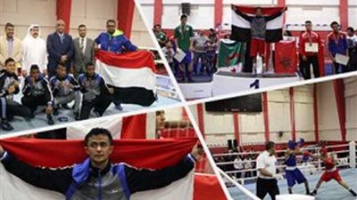 ملاكمة شباب مصر تتربع على عرش البطولة العربية بـ9 ميداليات متنوعة