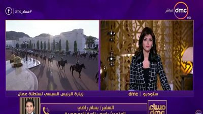 المتحدث باسم رئاسة الجمهورية يكشف جدول أعمال 