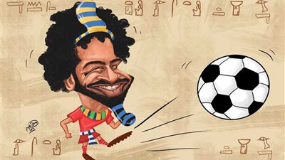 صلاح الثاني