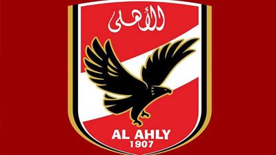 تدريبات استشفائية لأساسيي الأهلي أمام الاتحاد