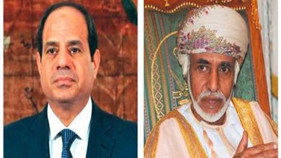 العلاقات السياسية بين مصر وعمان.. تاريخٌ ممتد لـ3500 عام