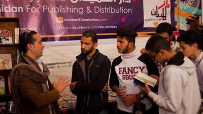 أحمد حسن يوقع رواية 