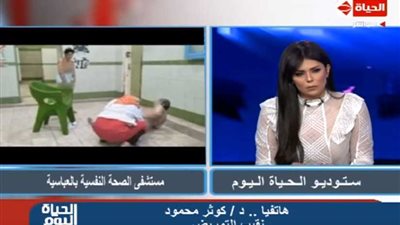 نقيب التمريض تكشف العقوبات المتوقعة لممرضات واقعة العباسية.. فيديو