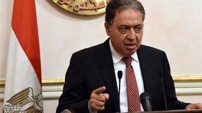 وزير الصحة يحيل واقعة تصوير المرضى بمستشفى 
