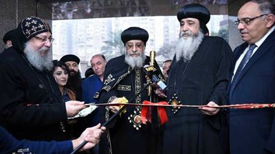 افتتاح مستشفى سان بولا بحدائق القبة