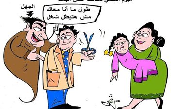 تحذير شديد اللهجة