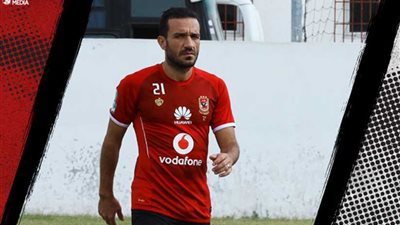 معلول خارج حسابات الأهلي بمواجهة المقاولون