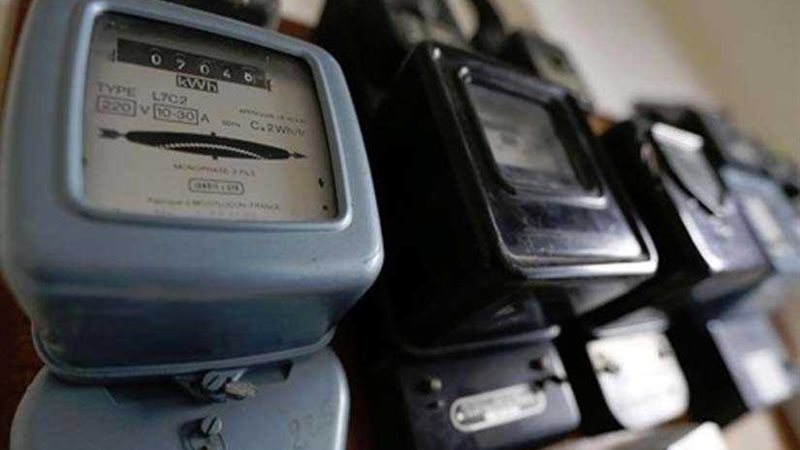 الكهرباء: لازيادة